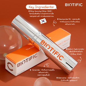 BIOTIFIC The Liposomal C Serum 20ml