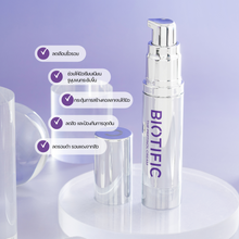 โหลดรูปภาพลงในเครื่องมือใช้ดูของ Gallery BIOTIFIC The Peptinol Cream 20ml