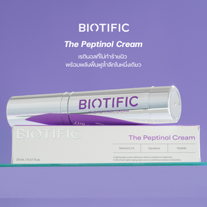 BIOTIFIC The Peptinol Cream 20ml