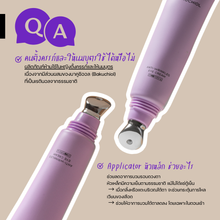 โหลดรูปภาพลงในเครื่องมือใช้ดูของ Gallery RIKU Bakuchiol Anti-Wrinkles Eye Cream 15g